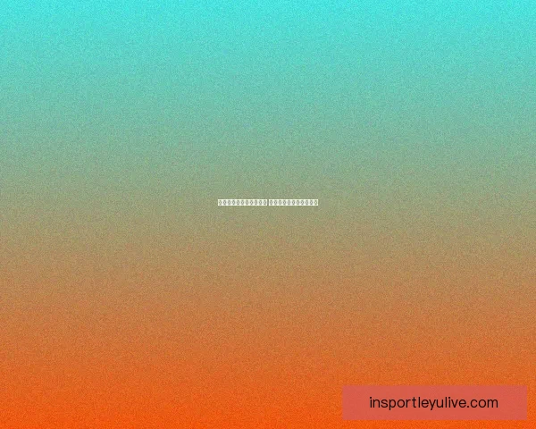 世界杯竞猜游戏规则详解 如何参与并赢取丰厚奖励