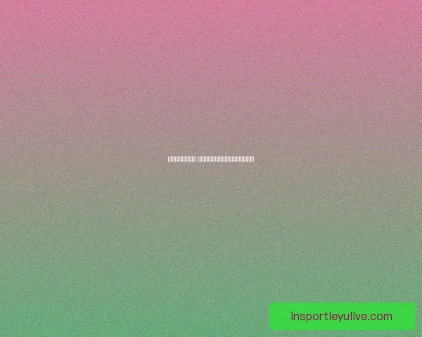 精准预测体育赛事 赢取大奖的最佳竞猜策略与技巧解析