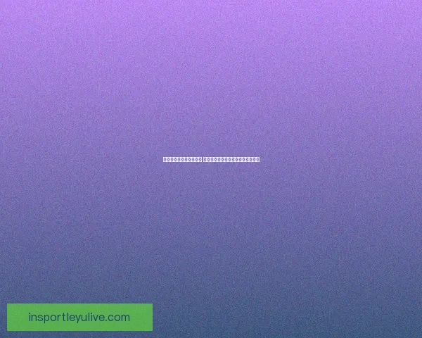 世界杯竞猜游戏规则详解 让你轻松参与全球盛事赢取丰厚奖品