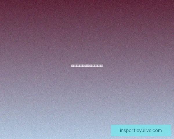 世界杯竞猜游戏规则详解 如何参与并赢取丰厚奖励