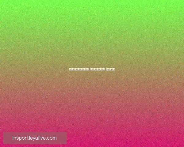 世界杯足球竞猜平台全面升级 智能分析助力精准预测 赢取丰厚大奖