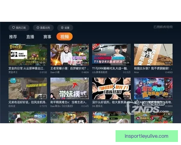 乐鱼体育下载官网最新版全面解析，畅享精彩赛事与专业体育直播体验