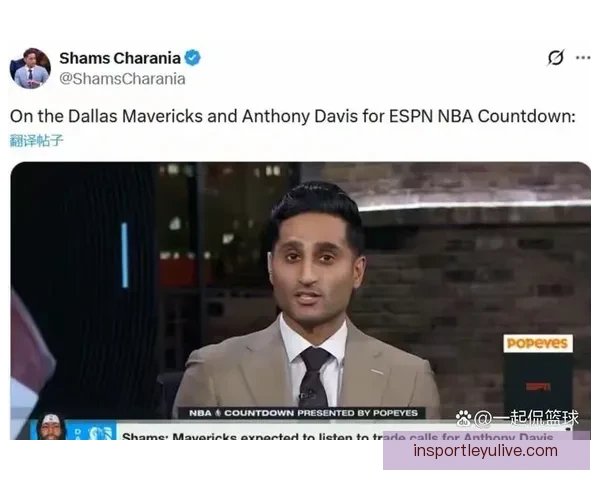 库班力挺弗拉格当选最佳新秀 称其无所不能能影响比赛局势