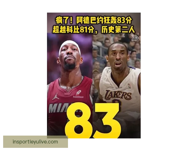 眼镜蛇揭秘乔丹第一次退役背后的父亲之痛与他与科比的深厚情谊 眼镜蛇揭秘乔丹第一次退役背后的父亲之痛与他与科比的深厚情谊