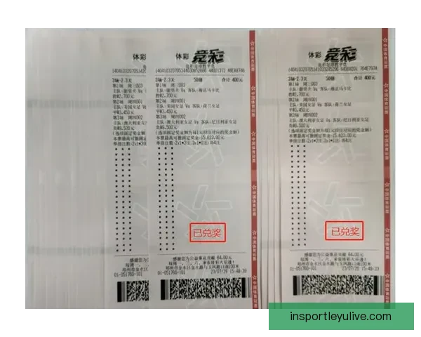 世界杯体育竞猜攻略全指南助你轻松赢取丰厚奖金技巧解析