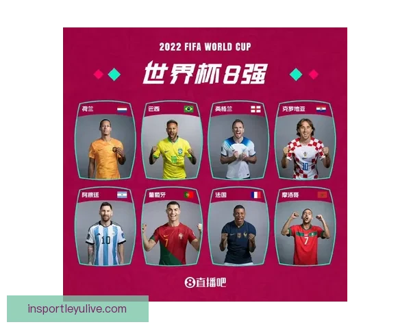 世界杯竞猜赔率分析与预测 新手如何精准把握投注机会