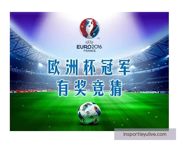 掌握赛事走势赢取丰厚奖金的专业体育竞猜平台指南