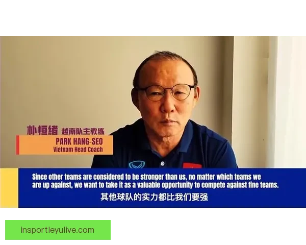基于世界杯竞猜数据分析的赛事预测模型与策略研究